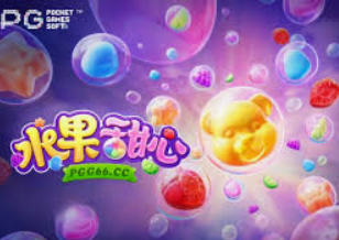 大满贯app免费版