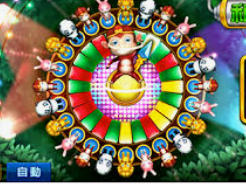 大满贯app桌面版客户端